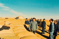 無限忠誠，一生不渝的信仰&mdash;&mdash;一論向尕布龍同志學(xué)習(xí)