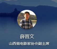 有思想、有情懷的全媒體之作