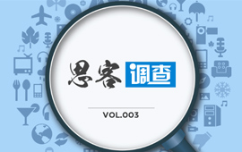 你認(rèn)為，&ldquo;黨員氣質(zhì)&rdquo;是什么？