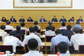 劉奇葆出席迎接十九大宣傳暨&ldquo;砥礪奮進(jìn)的五年&rdquo;重大主題宣傳動員會