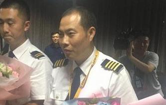 空中驚魂 奇跡備降！&ldquo;英雄機(jī)組&rdquo;太牛了