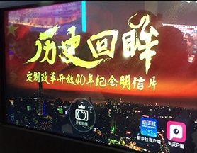 互動體驗，讓這個展覽&ldquo;魔力&rdquo;十足