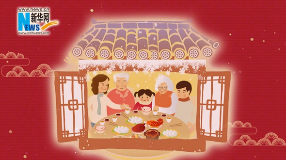 2020，把愛送回家