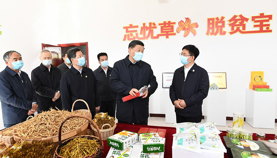 第一觀察 | 習(xí)近平走秦晉，關(guān)注脫貧攻堅(jiān)三問題