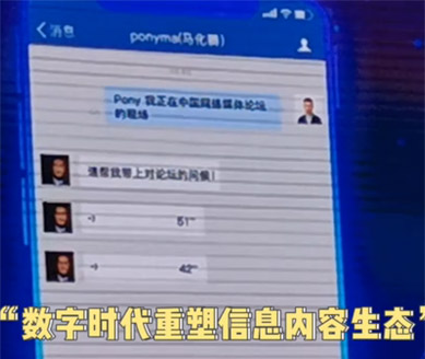 干貨滿滿，這樣的主論壇愛了！