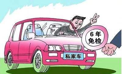 收官2020，這些事抓緊辦！