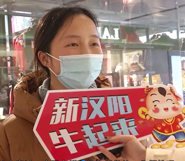 TA們說(shuō)：就地過(guò)年，真挺好！