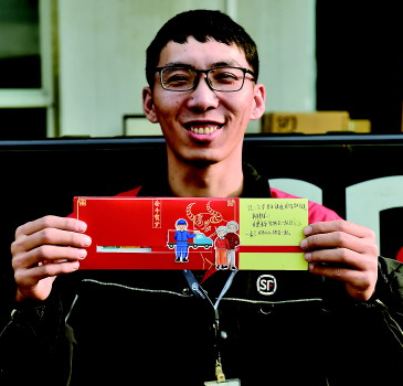 歸鄉(xiāng)路的&ldquo;逆行者&rdquo;年夜飯的&ldquo;缺席人&rdquo;，如何就地過(guò)年