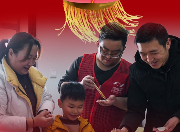 看！就地過(guò)年，你關(guān)心的幾大問(wèn)題這么解決