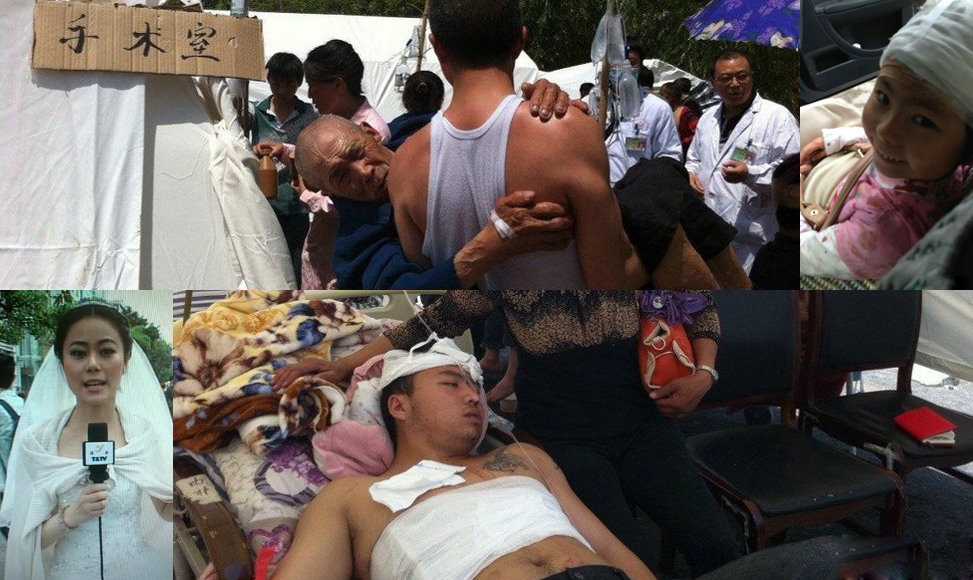 最美雅安人，我們與你同在！