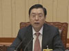 十二屆全國(guó)人大常委會(huì)舉行專(zhuān)題講座