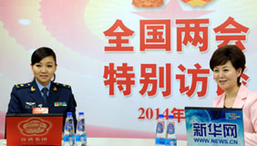 訪(fǎng)談準(zhǔn)備開(kāi)始