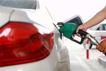 汽油、柴油價格再迎下調(diào)