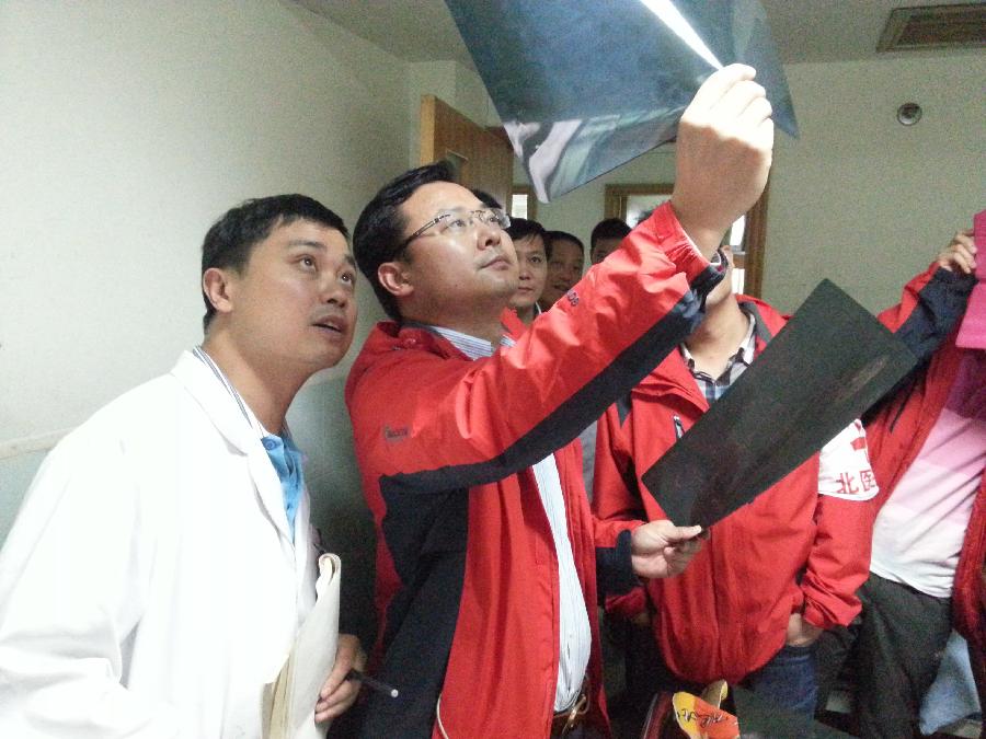 為了你活下去，站起來(lái)，更堅(jiān)強(qiáng)&mdash;&mdash;直擊蘆山地震醫(yī)療救援