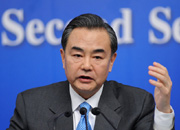 外交部部長(zhǎng)王毅回答記者提問