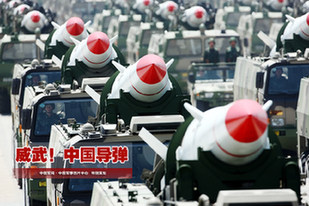 東風(fēng)威武！回顧大閱兵中的中國(guó)導(dǎo)彈
