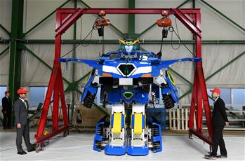 日本開發(fā)出現(xiàn)實版&ldquo;變形金剛&rdquo;