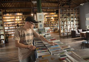 一個(gè)人的書(shū)店