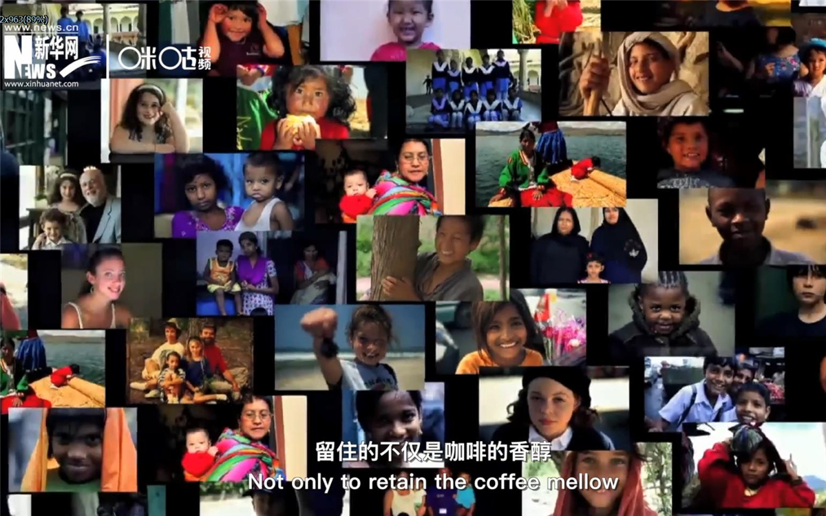 行動(dòng)起來(lái)，留住的不僅是咖啡的香醇，更是你我共同的家園