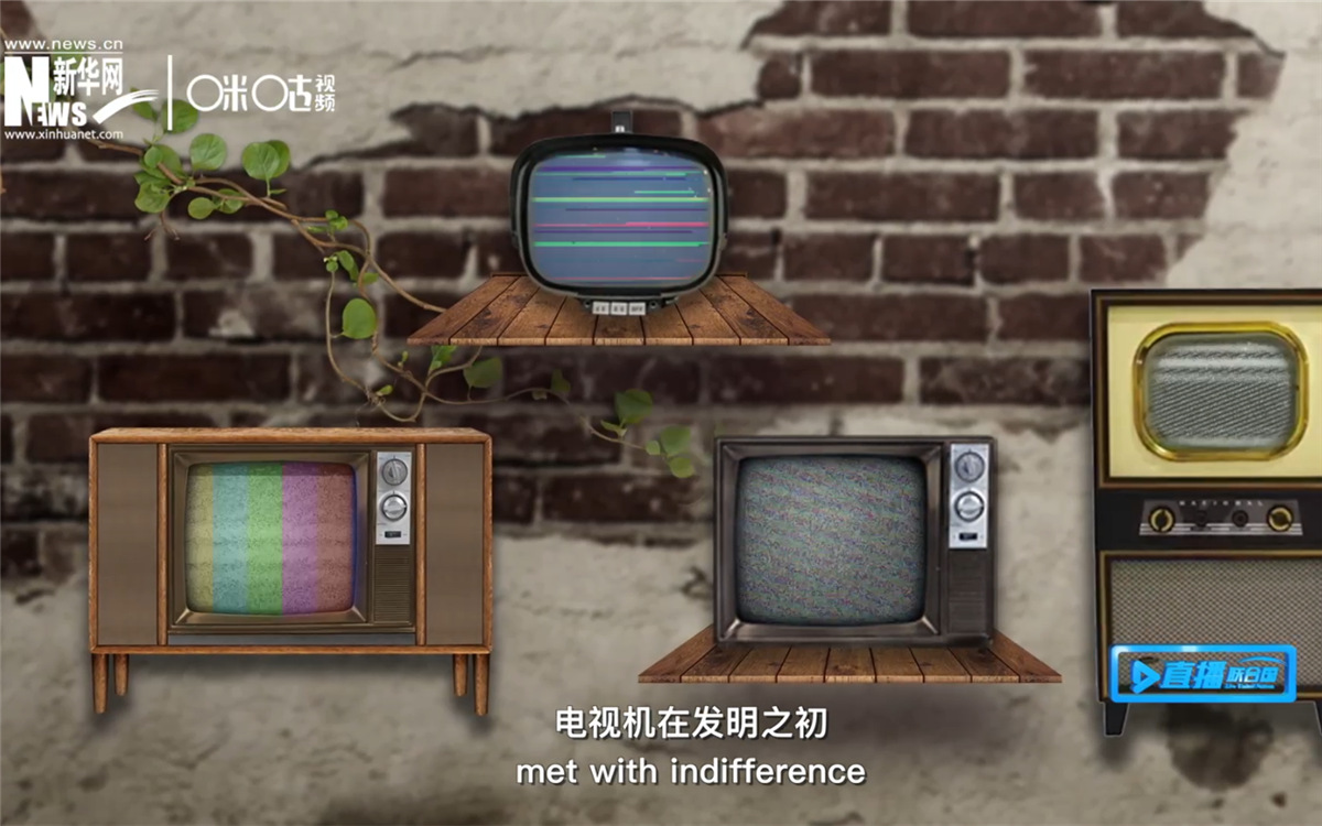 通過小小的窗口，電視把我們帶向又宏大的世界