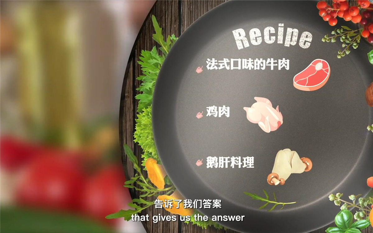 這里有一份獨家食材榜單，解密了大家最愛吃什么