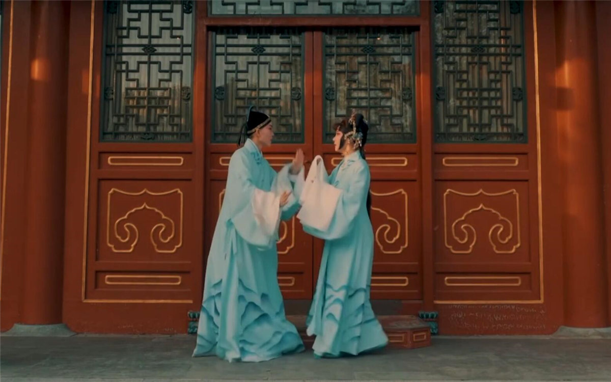 如花美眷，似水流年，說的是戲中詞，道的是人間情