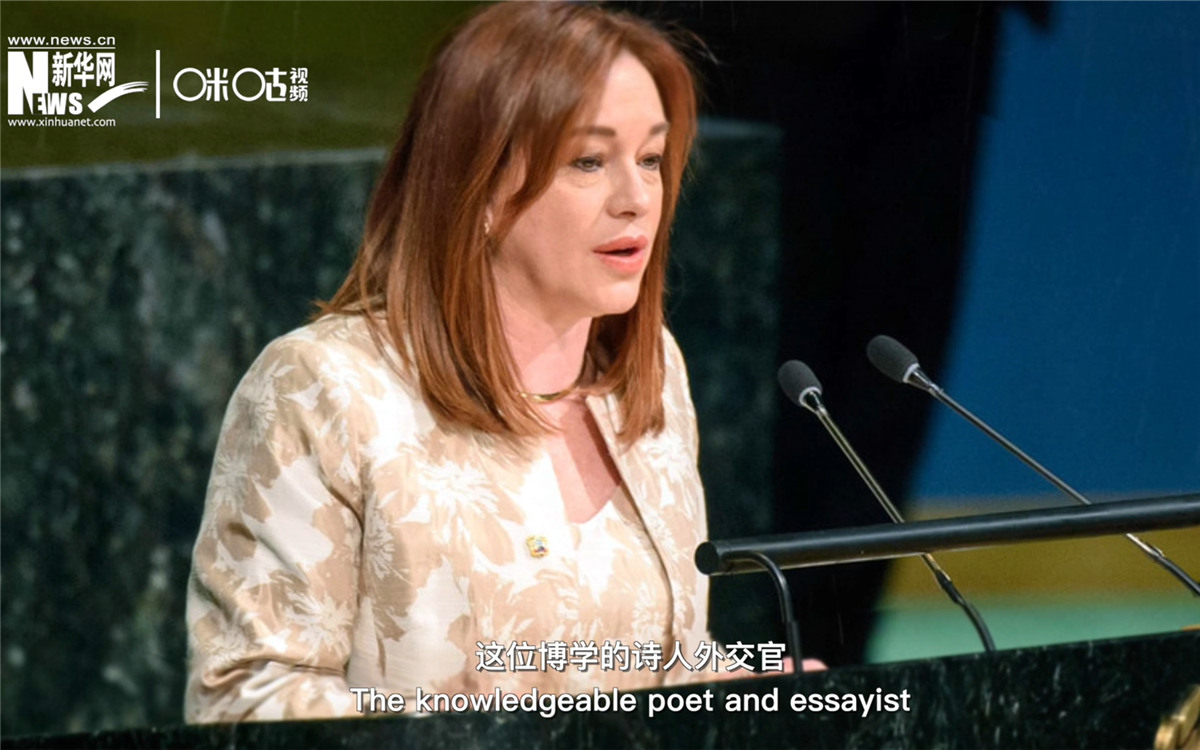 2018年9月，埃斯皮諾薩成為了第七十三屆聯(lián)合國(guó)大會(huì)主席