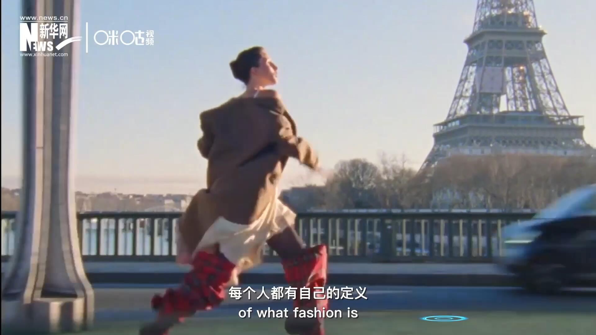 對(duì)于時(shí)尚，每個(gè)人都有自己的定義