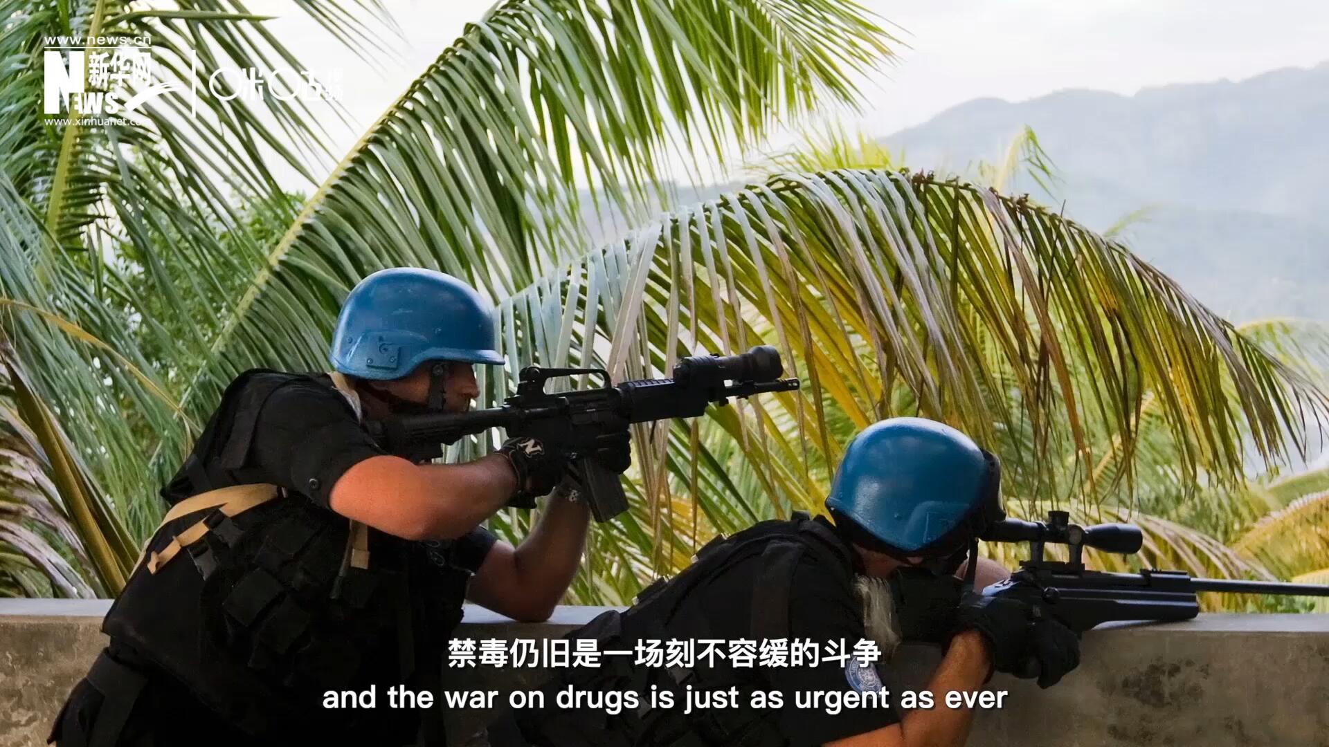 當(dāng)前，全球販毒制毒形勢(shì)依然嚴(yán)重。禁毒，仍舊是一場(chǎng)刻不容緩的斗爭。