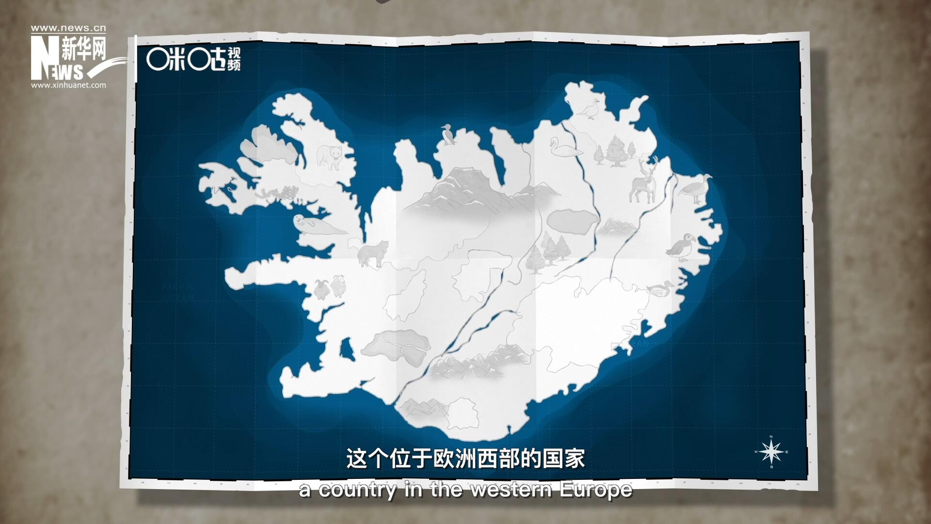 冰島，這個位于歐洲西部的國家是世界上最古老議會的發(fā)源地。