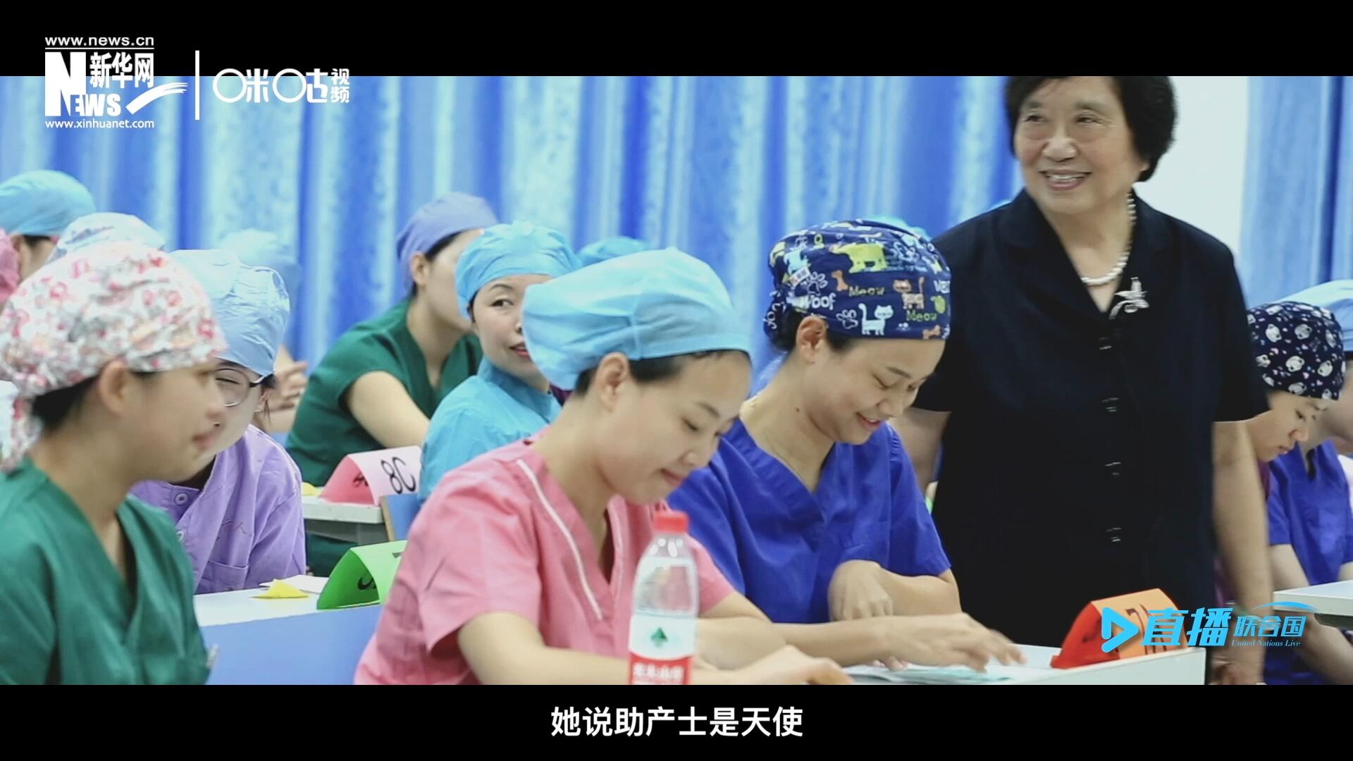 她說，助產(chǎn)士是天使，一手&ldquo;提著&rdquo;兩個(gè)生命，我們對(duì)她們的工作需要多一些理解和尊重。