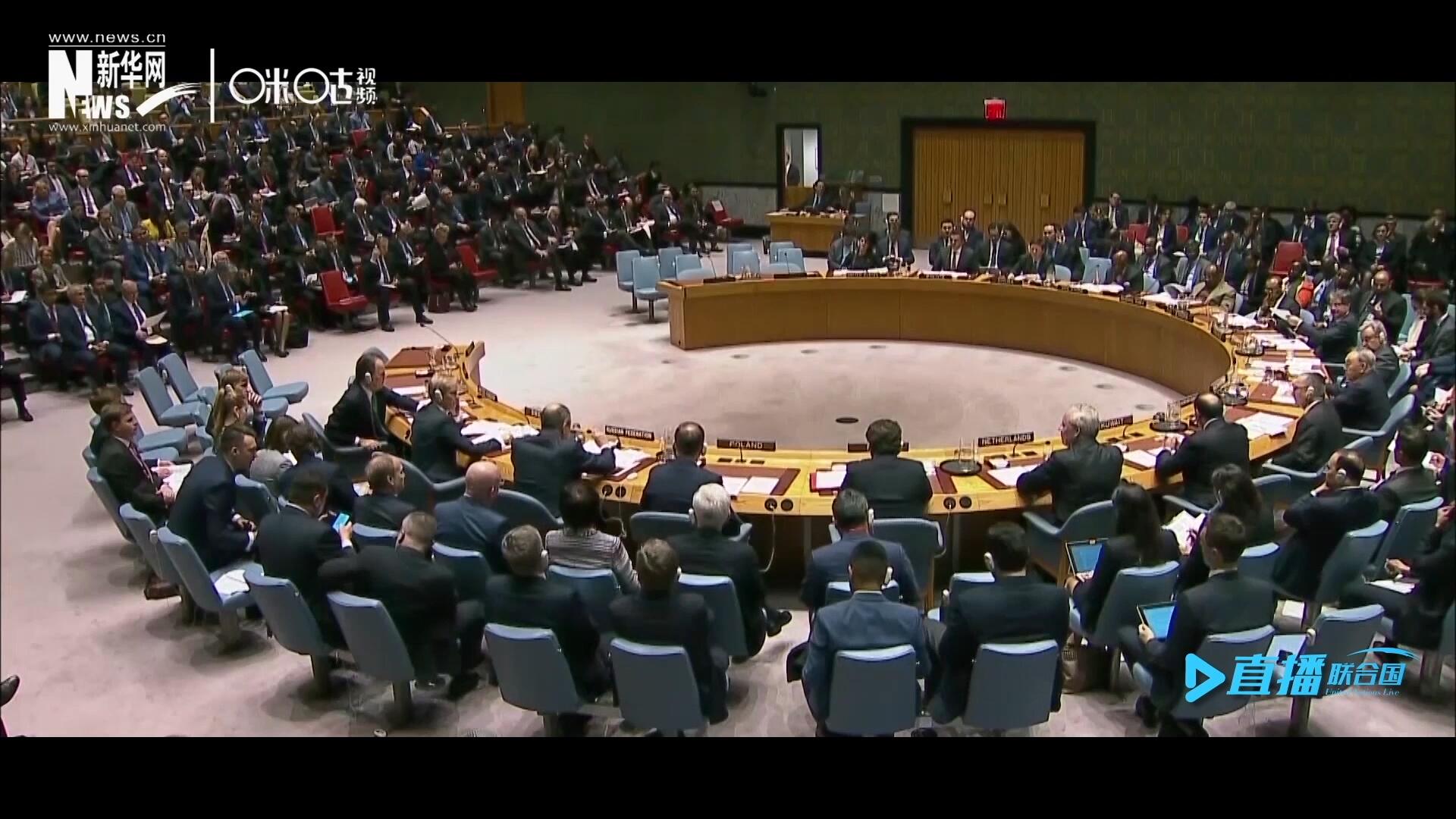 對于駐聯(lián)合國的代表們來說，壓力主要來自于繁忙的工作，有時因為磋商過程中的立場與不同觀點的堅持，代表間的友誼也會&ldquo;遇冷&rdquo;。