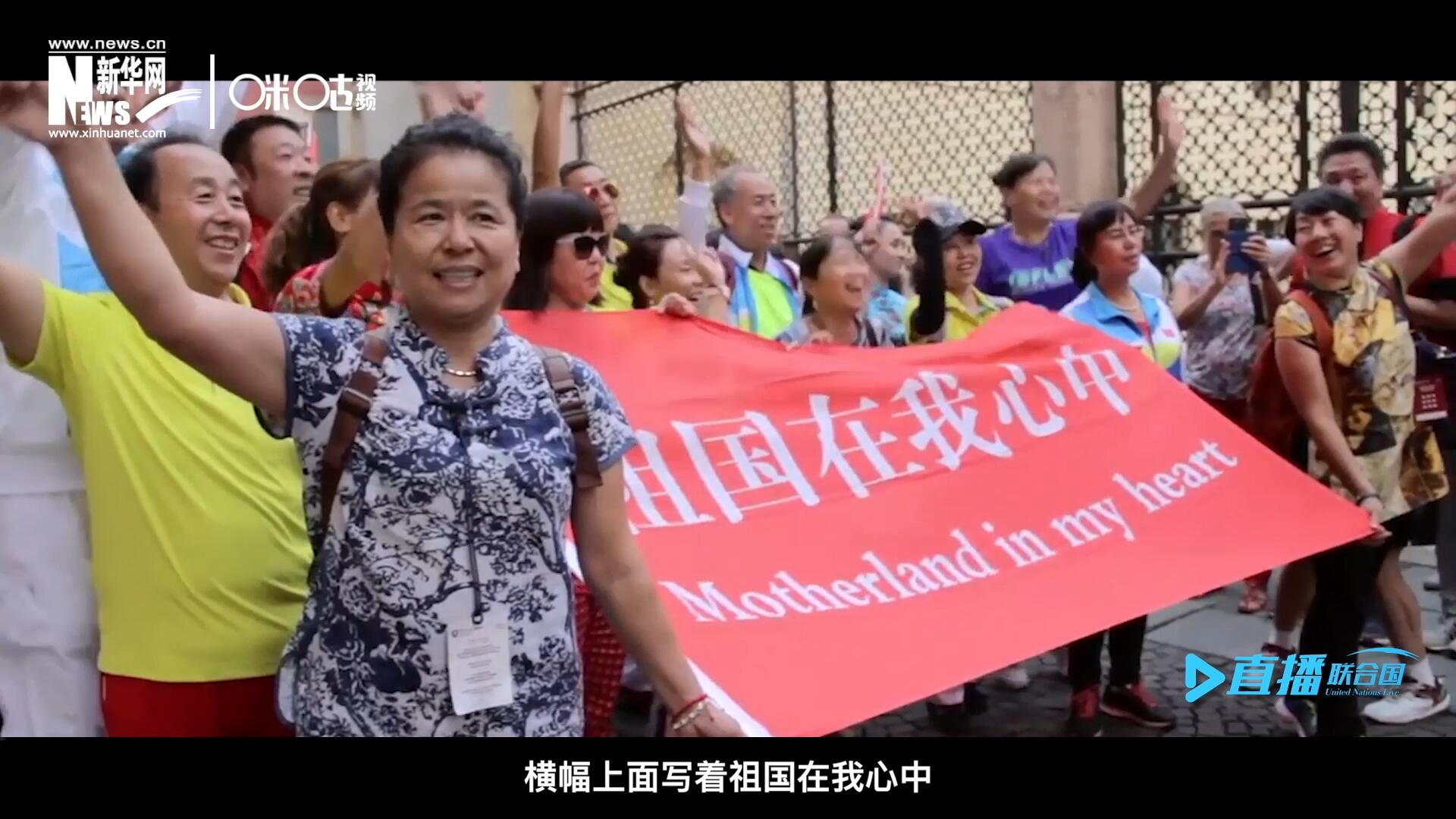 一支真正由中國(guó)普通老百姓組成的民間外交隊(duì)伍，正在整裝待發(fā)。