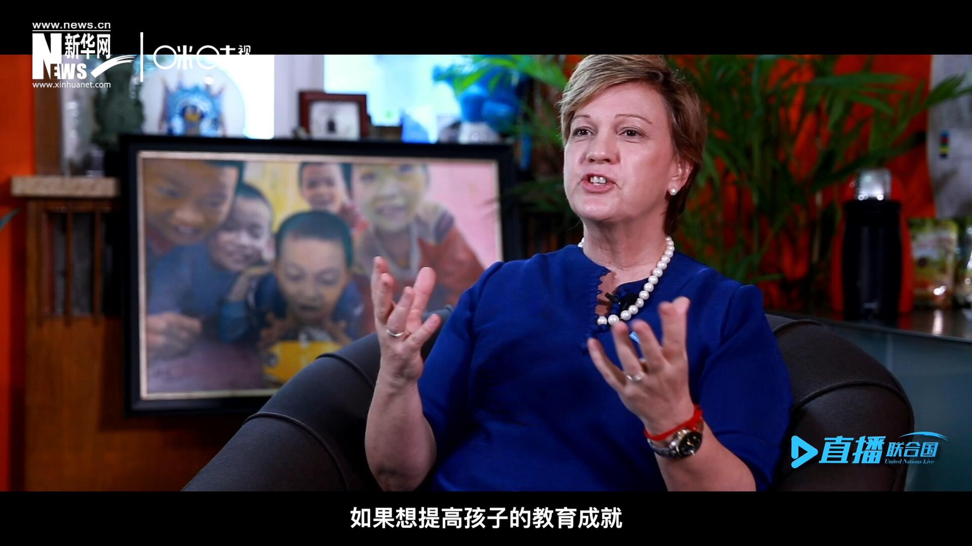 如果想提升孩子的教育成就，你必須關(guān)注孩子的營養(yǎng)狀況，還有飲用水使用情況和衛(wèi)生條件。