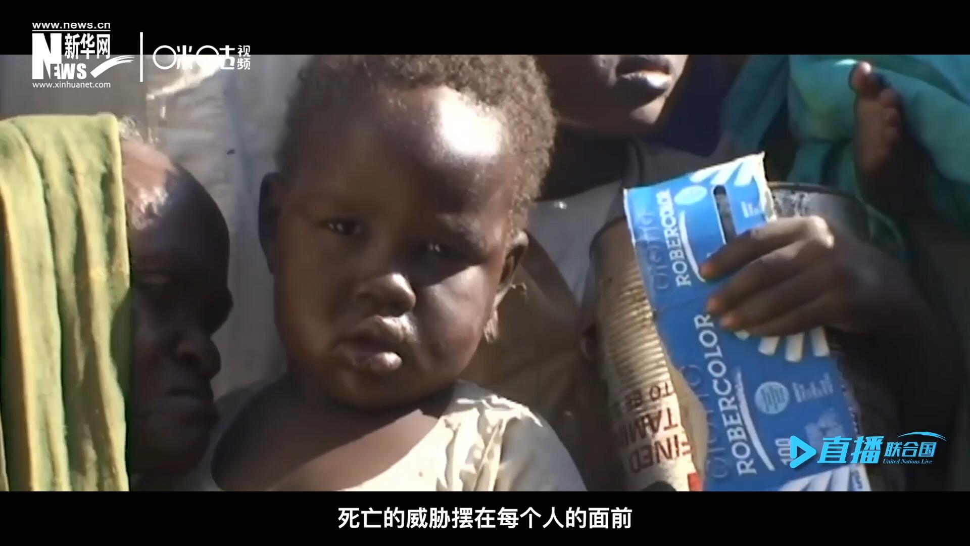 槍聲，爆炸，硝煙，從荒無人煙的西撒哈拉，到飽經(jīng)戰(zhàn)亂的蘇丹達(dá)爾富爾，死亡的威脅擺在每個(gè)人的面前。