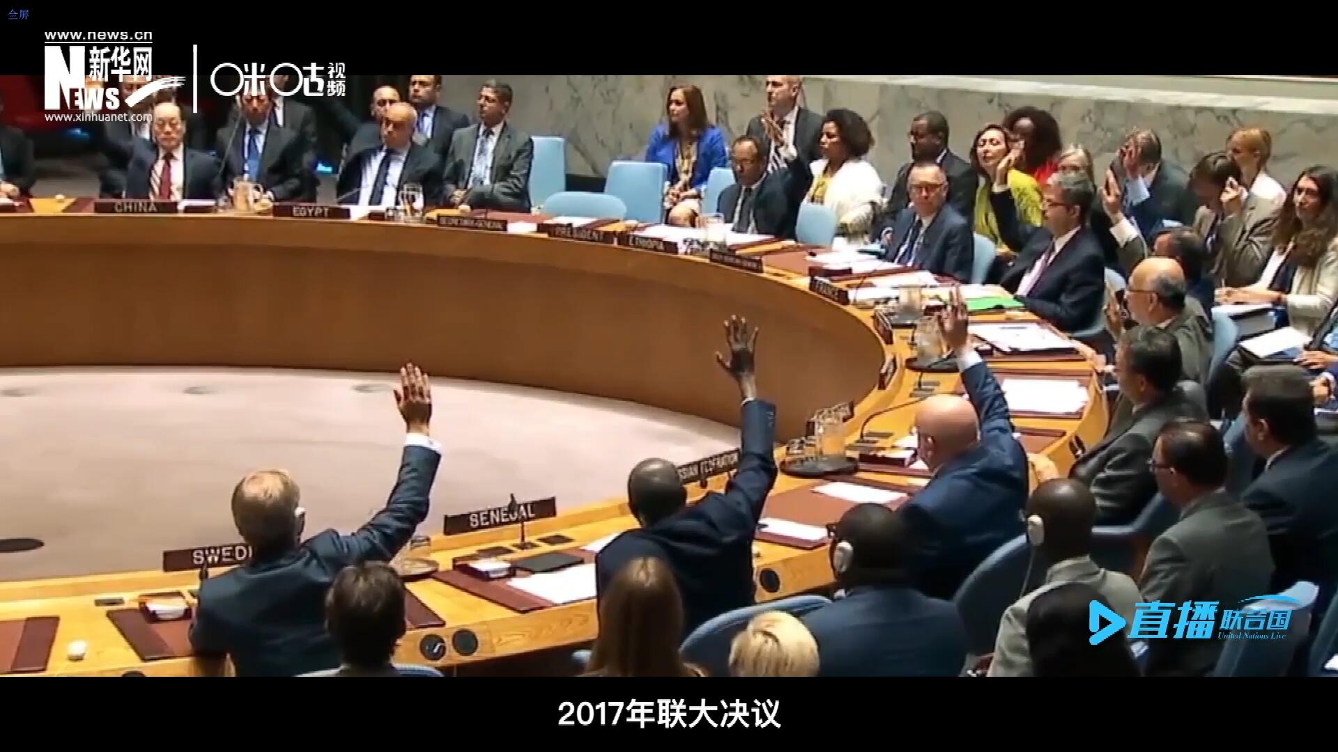 2017年聯(lián)大通過決議，正式宣布9月30日為&ldquo;國際翻譯日&rdquo;，讓更多人了解專業(yè)翻譯的價值。