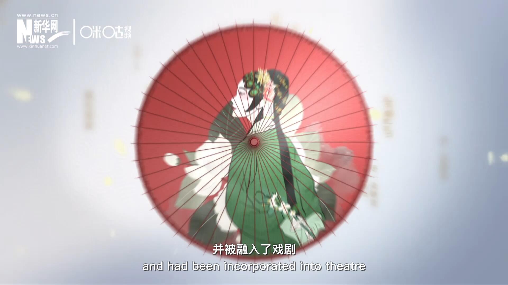 早在清代乾隆年間，戲曲作品集《綴白裘》中就出現(xiàn)了《鮮花調(diào)》的歌詞，這說明在當時《鮮花調(diào)》就已經(jīng)廣為流傳，并被融入了戲劇。