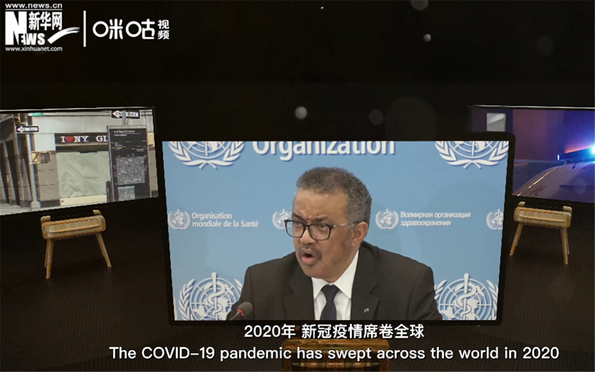 2020年，新冠疫情席卷世界，世界衛(wèi)生組織隨之成為焦點。