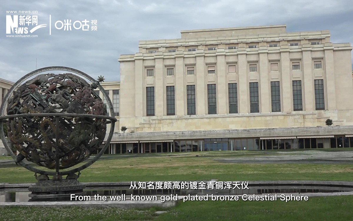 萬國宮像一個(gè)博物館，每一件藝術(shù)品都有獨(dú)特的意義