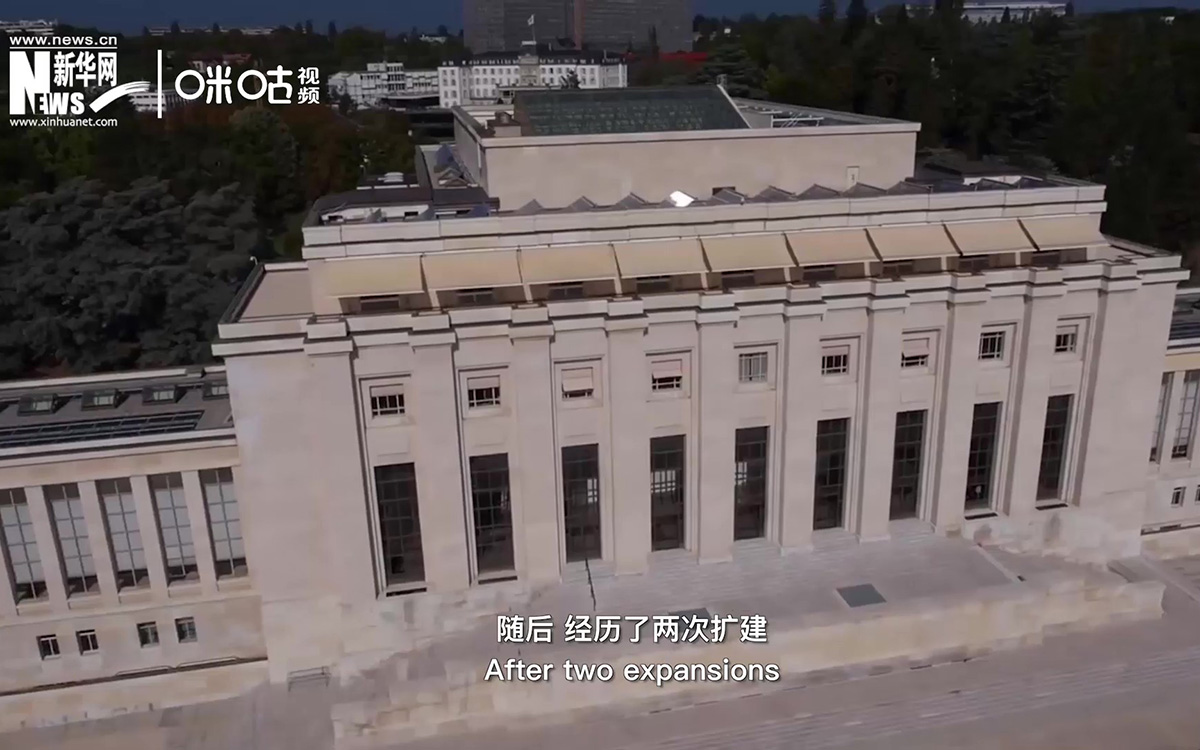 1929年，萬國宮在瑞士日內(nèi)瓦開建