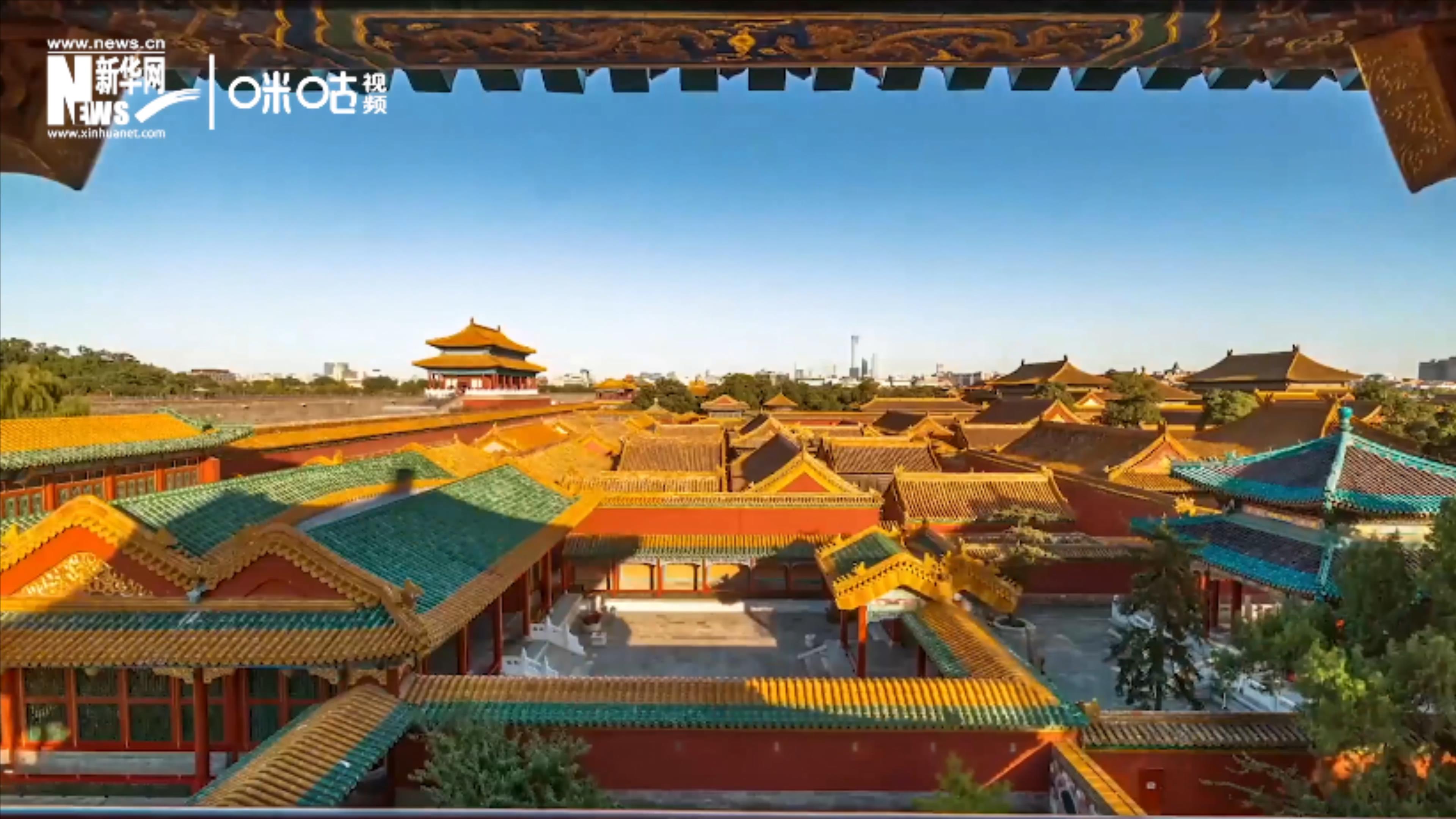 故宮是中國古代藝術(shù)的寶庫，有186萬余件文物藏品