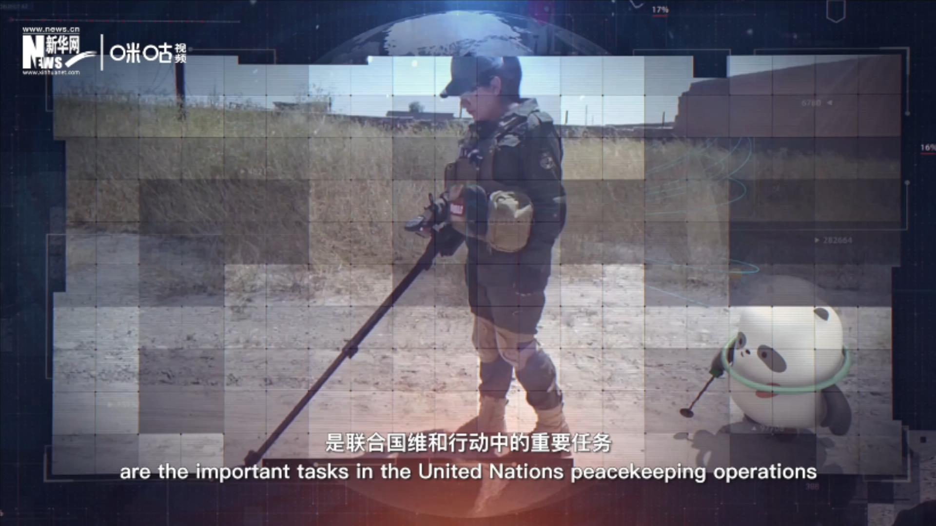 自20世紀(jì)80年代以來，聯(lián)合國已處理百萬顆殺傷性地雷