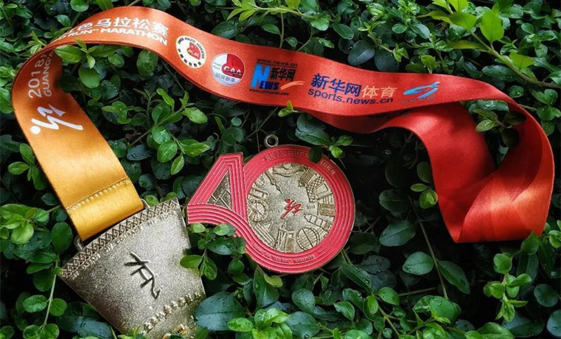 太有亮點了！2018廣安紅馬獎牌&ldquo;諜照&rdquo;曝光