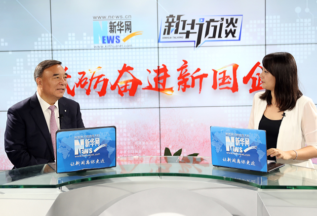 說國企像&ldquo;大象&rdquo;，那我們要用改革和創(chuàng)新讓它跳起舞來