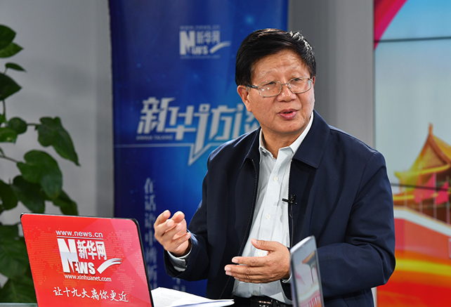 &ldquo;新時代&rdquo;是一個有依據(jù)、有內(nèi)涵的理論創(chuàng)新成果