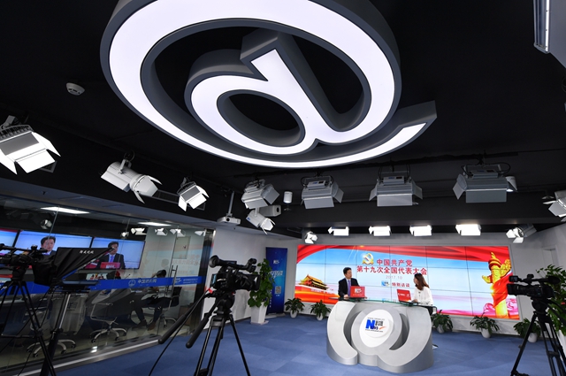 新時代中國特色大國外交將譜寫新的輝煌篇章。