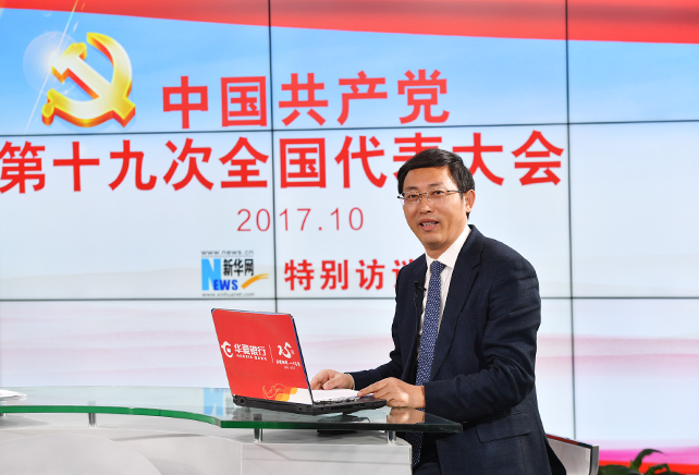 黨章在黨的發(fā)展歷程中，有什么樣作用和地位？