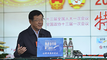 張建龍：持續(xù)推進(jìn)林業(yè)扶貧、國(guó)土綠化