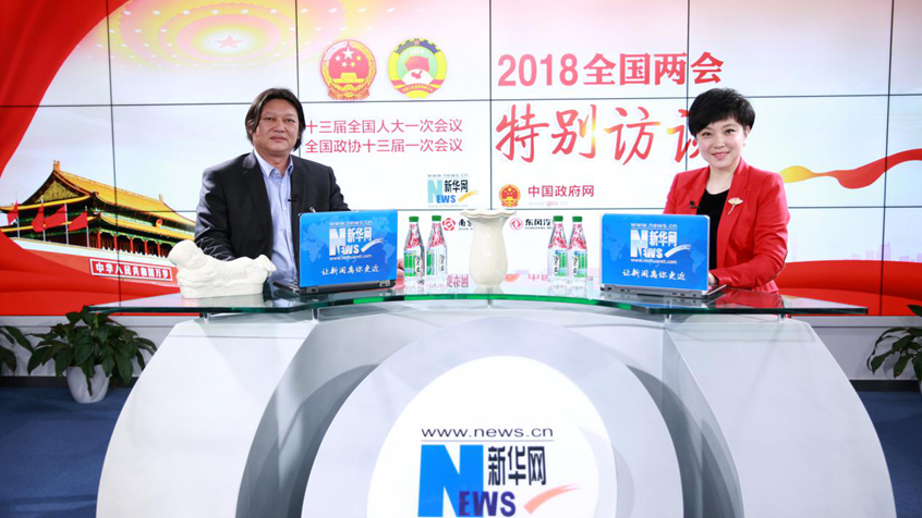 龐永輝：&ldquo;瓷釉如玉，玉比五德&rdquo;彰顯中國傳統(tǒng)文化