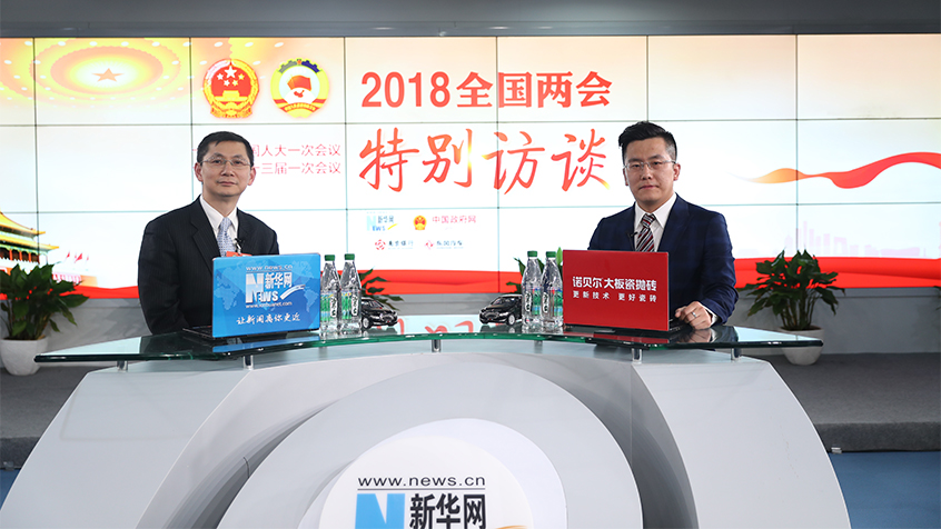 王煜：春秋航空的發(fā)展得益于改革開(kāi)放和時(shí)代的進(jìn)步